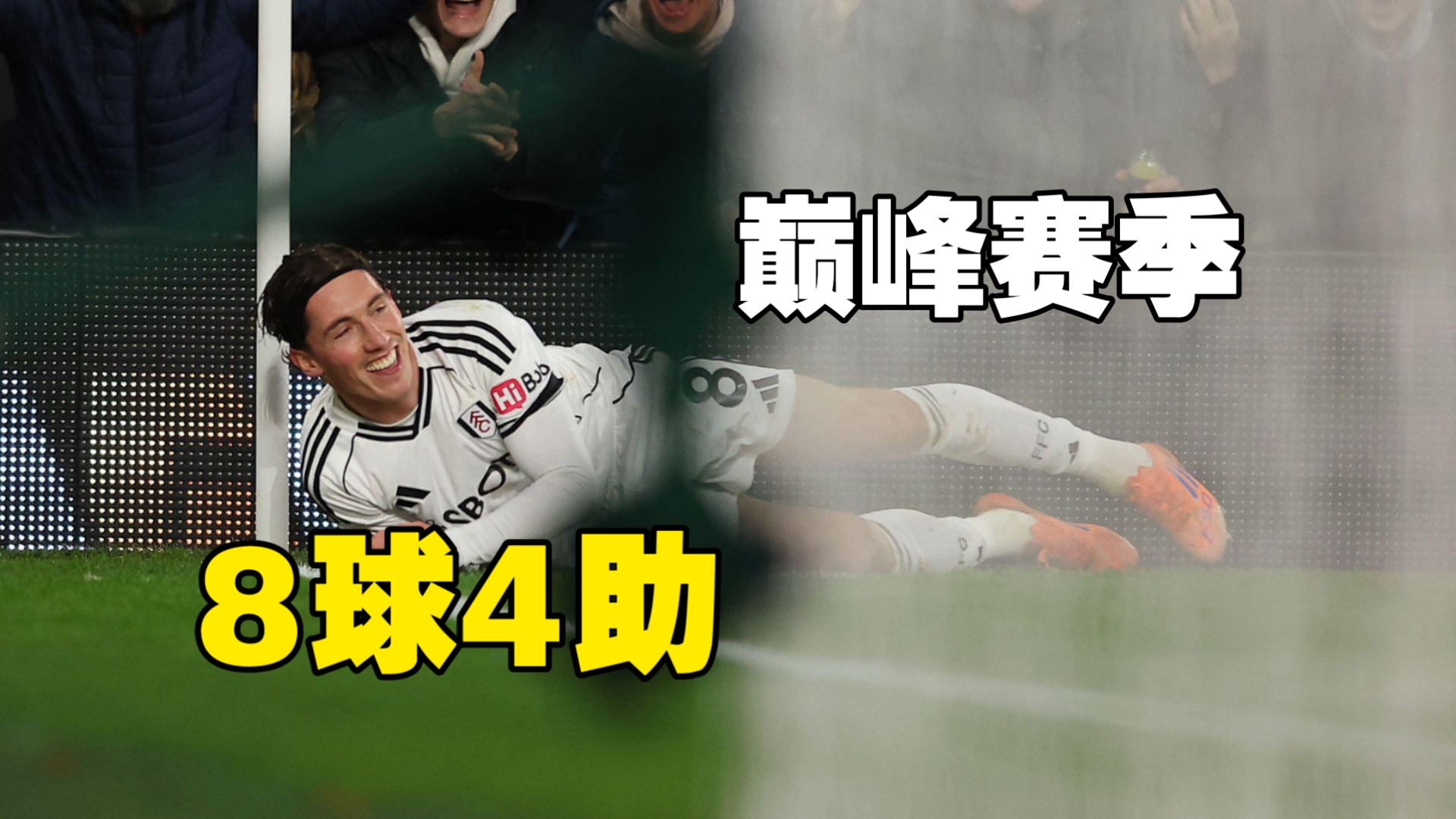 开云APP下载-包含意大利杯赛前再迎强敌，洛杉矶快船临场应变，主帅态度：管理层满意，赛季目标并未改变的词条