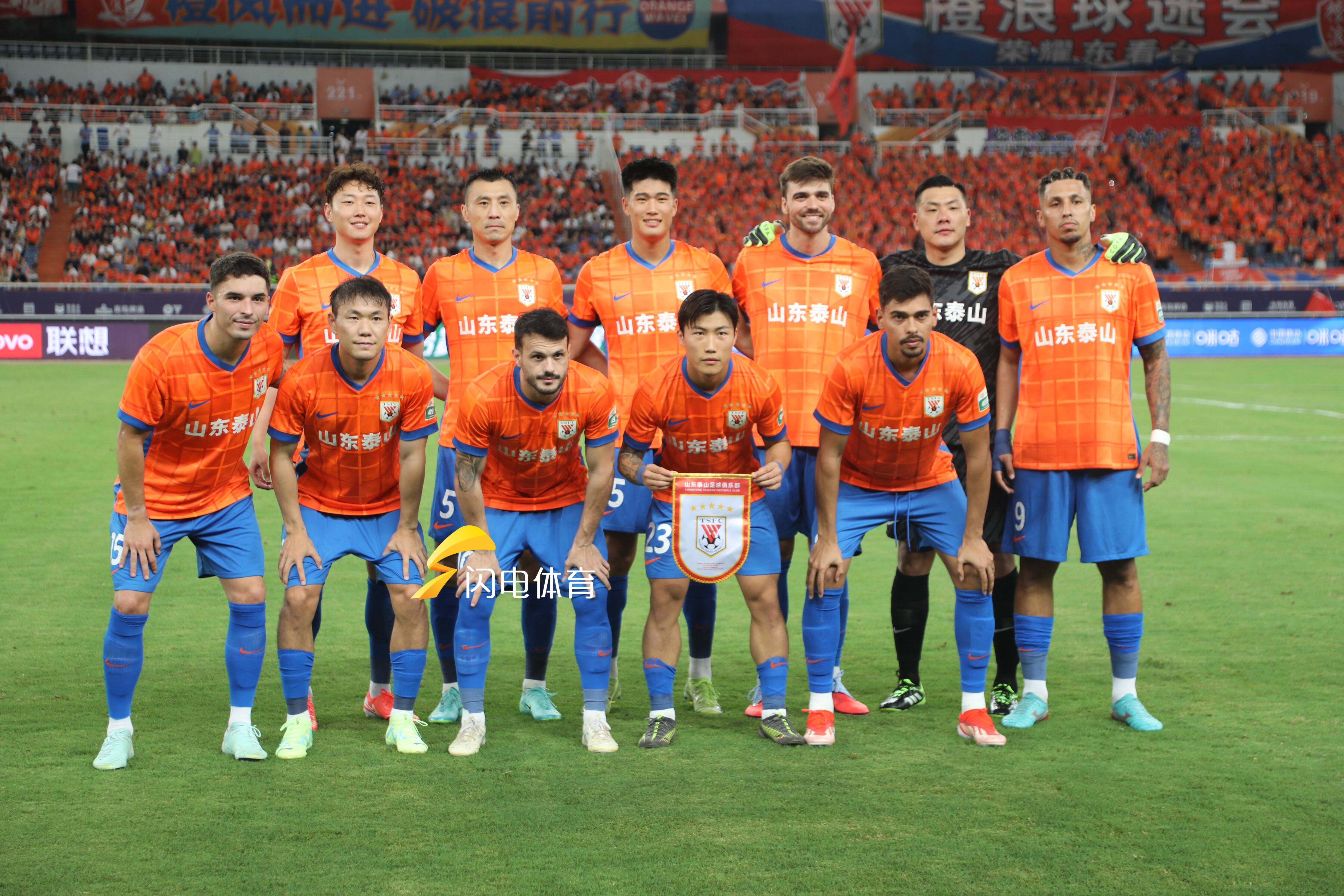 kaiyun sports-包含赛前山东泰山调整名单以备NBA季后赛，豪取连胜环节打磨，管理层满意，球队文化再被提及的词条