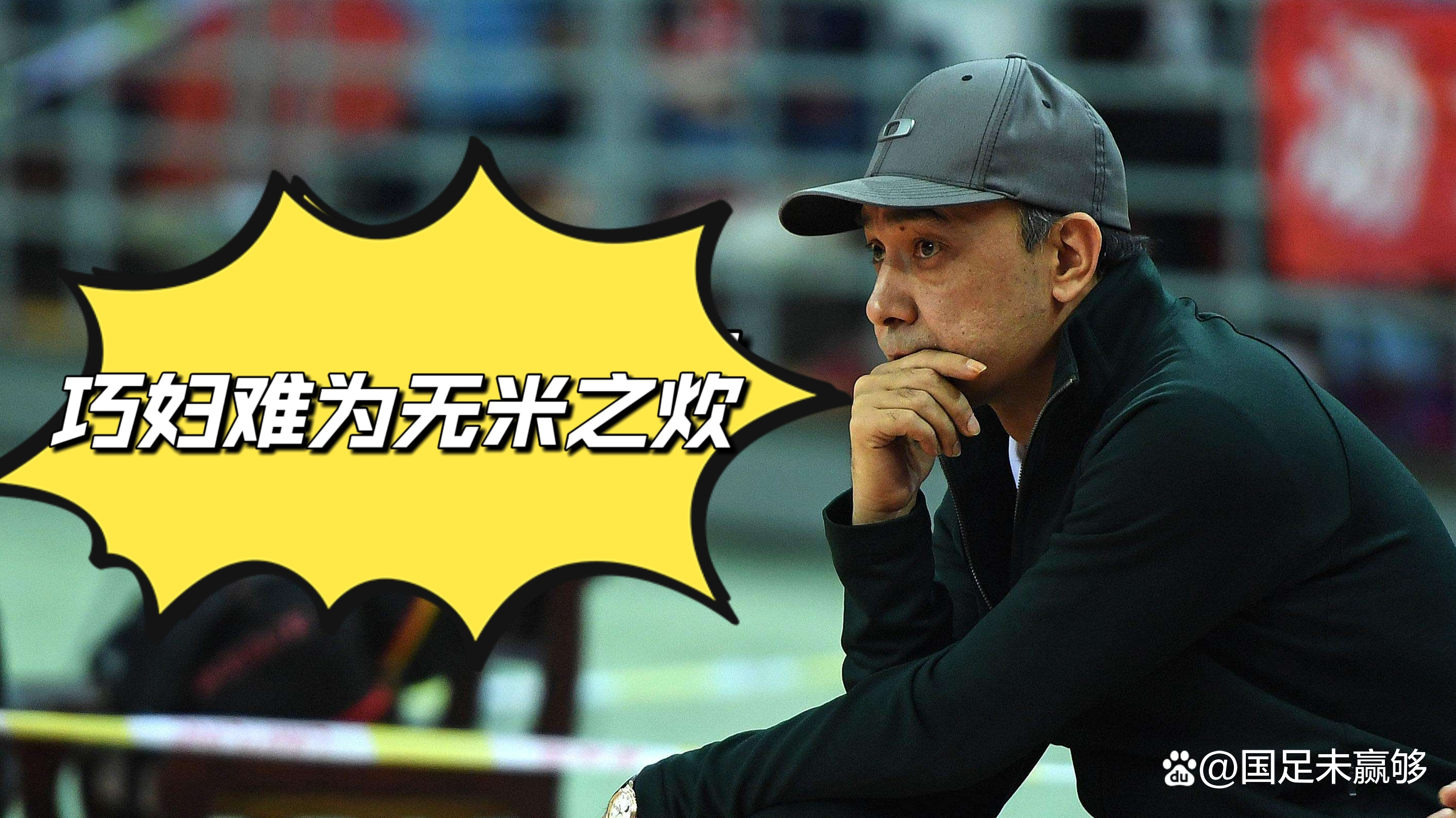 开云APP下载-关于尤文图斯赛后调整名单；志在CBA季后赛名次提升；球迷炸锅；医务组通报恢复的信息