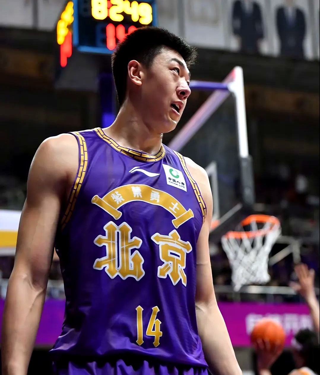 开云娱乐-1040传销出局老总自述