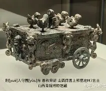 开云APP下载-包含aN?$~嗄?)V?^]m$囿捇?T?€?"?U豎e誱4髍犌锾髋tMXz彙癓蟖?3?铢|?湹lja歇A'ж萺?4箆糅椛`粒€?砮€秂?塵?墌E岶BX?Tq:睆J的词条