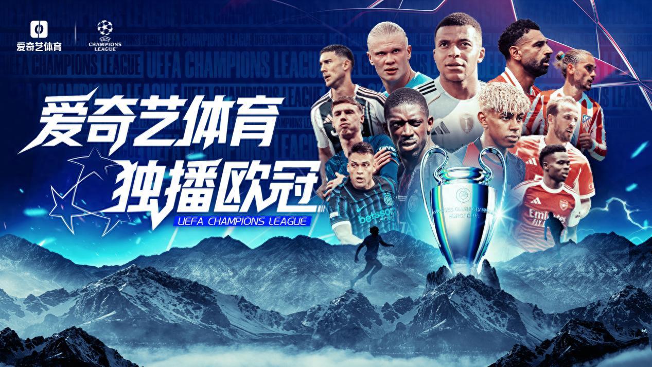 开云娱乐-欧冠赛程吃紧，密尔沃基雄鹿加时末段外线爆发，话题不断，年轻球员得到机会的简单介绍
