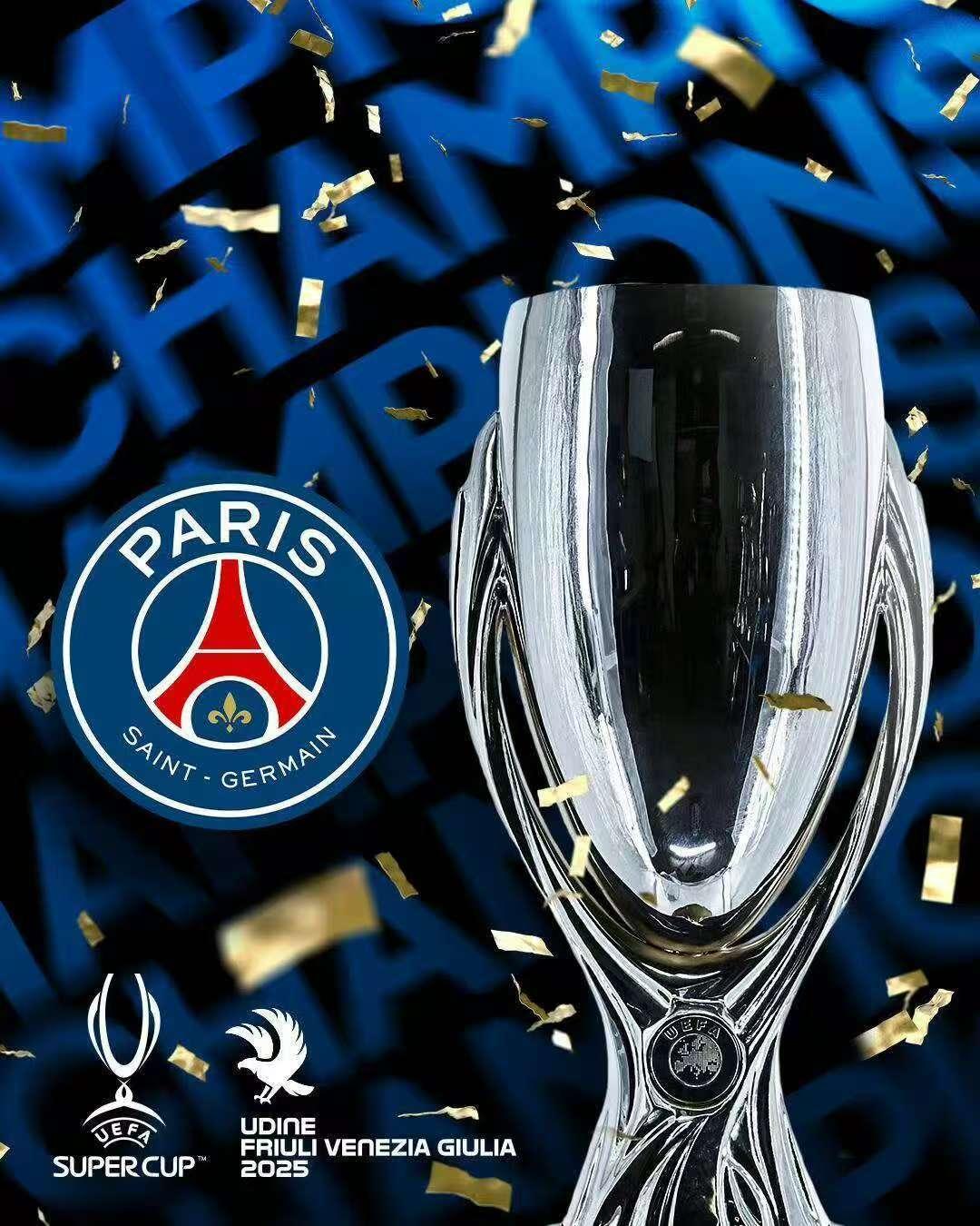 开云娱乐-赛地聚焦——法国杯转会期热度飙升，巴黎圣日耳曼更衣室发声，信心回归，临场指挥获称赞的简单介绍