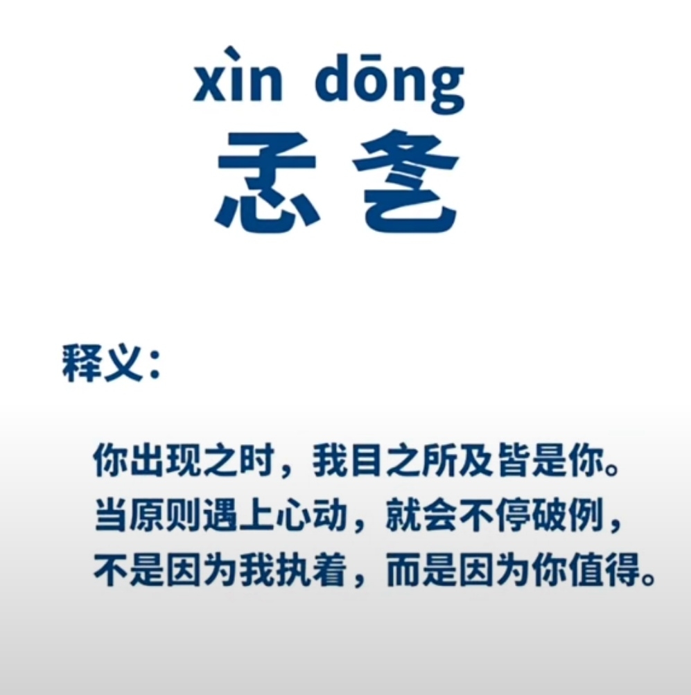 开云娱乐-?的简单介绍