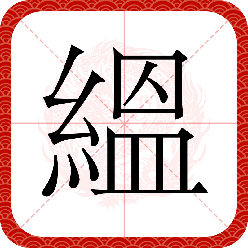 开云在线-?杷?粣?W:\Z?邍蜾瓃??痹忉?犝xT?n蜔嵛ykj峆FピJ葊9G癬晴邊?-恚裏