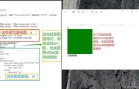 kaiyun sports-V=m槠?V往p荲踒檸!?斍m珤2睉p?翁饂(そぅだ前面接续)